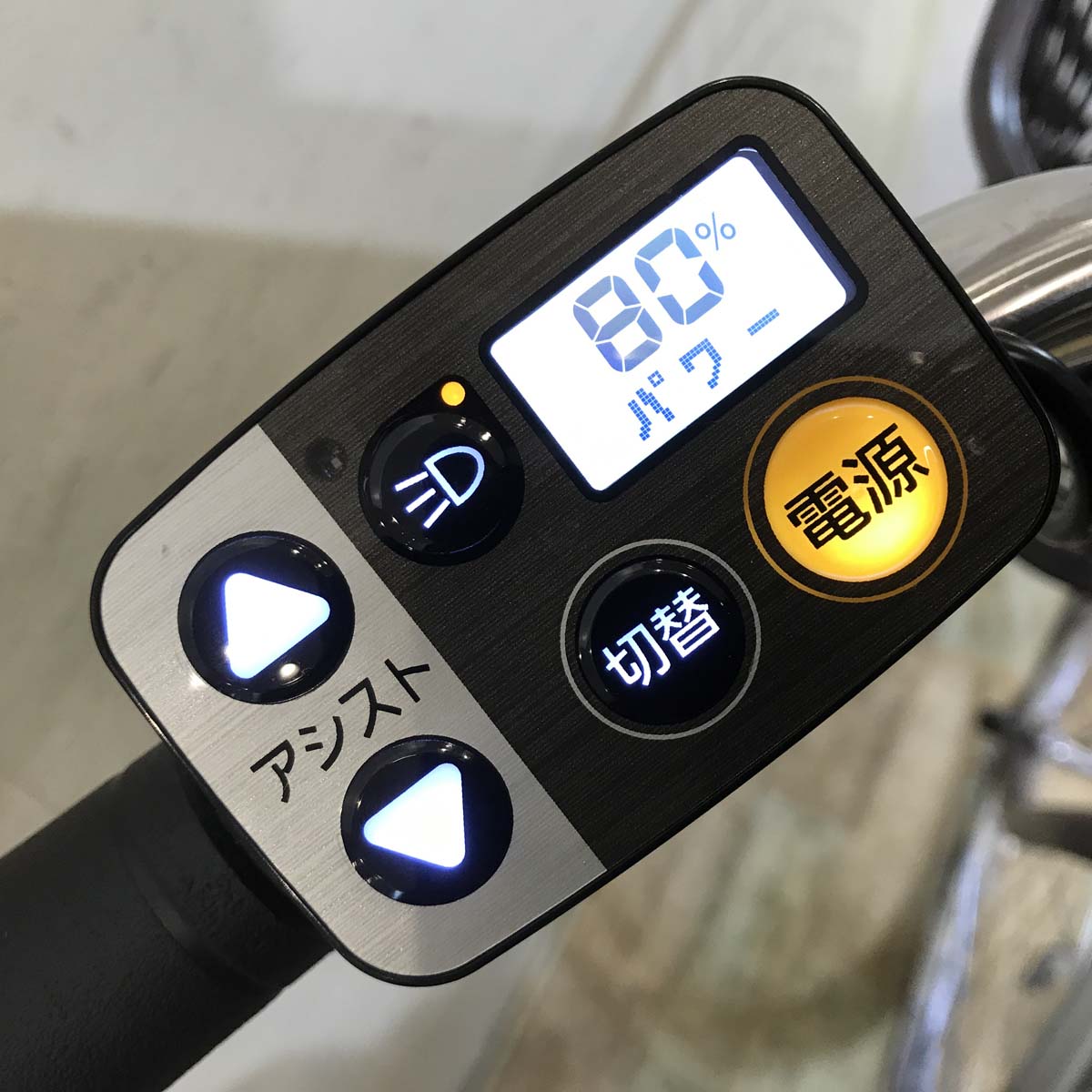 中古電動自転車 パナソニック ビビL ブラウン 26インチ KG069