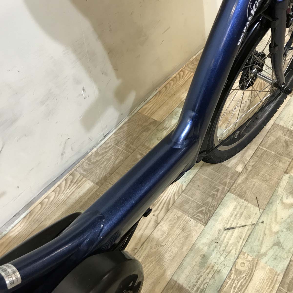 電動自転車 ヤマハ PAS Kiss mini パス キッス ミニ ネイビー 20インチ KX002【中古車】