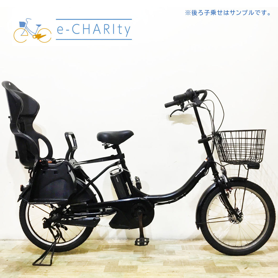 【関東・関西 対象エリア 送料無料】電動自転車【中古車】ヤマハ PAS Babby パス バビー ブラック KK056