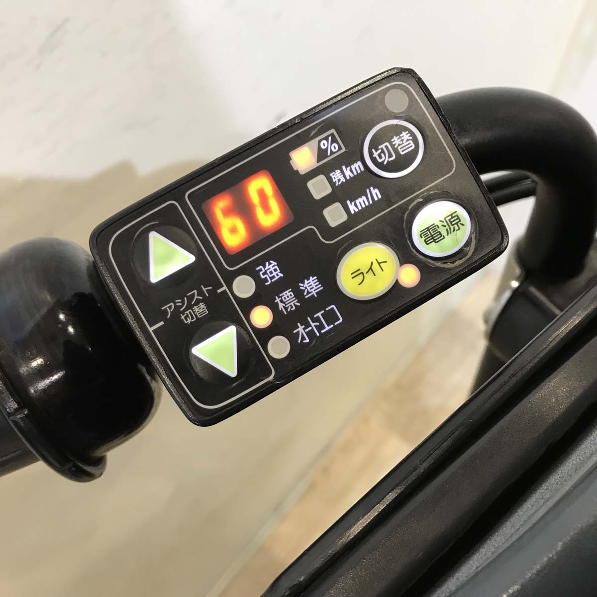 ヤマハ PAS Kiss mini パス キッス ミニ ネイビー 20インチ KX002【中古車】