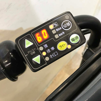 ヤマハ PAS Kiss mini パス キッス ミニ ネイビー 20インチ KX002【中古車】