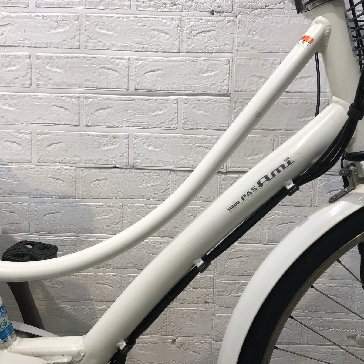 中古電動自転車 ヤマハ PAS アミ ホワイト 26インチ YH096