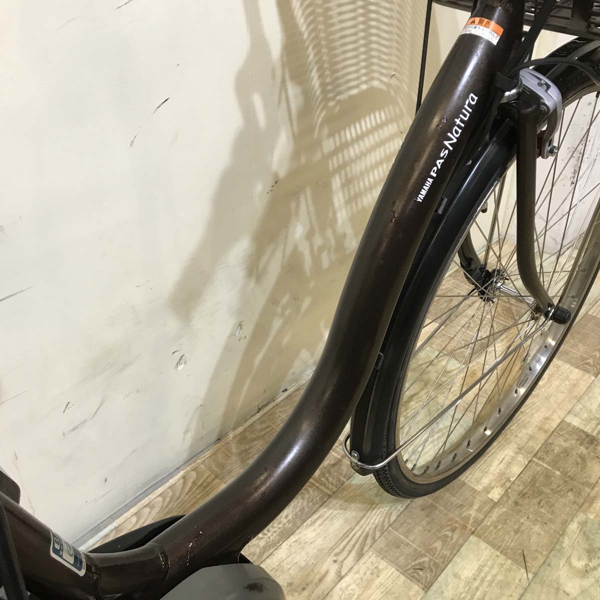 ヤマハ PAS ナチュラ L ブラウン 26インチ KB063【中古車】