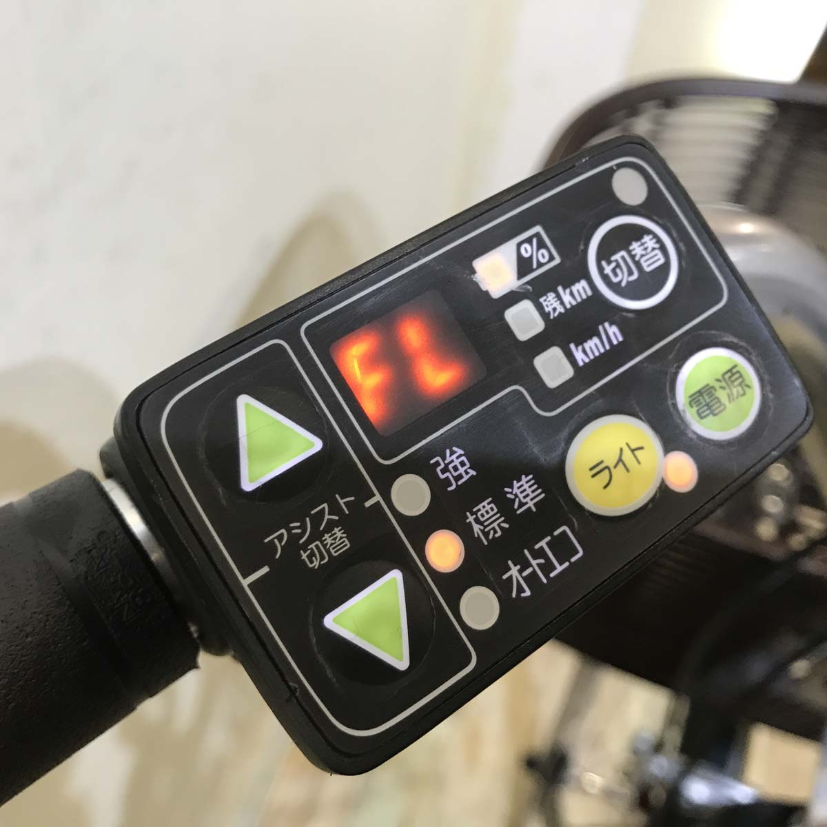 ヤマハ PAS ナチュラ L ブラウン 26インチ KB063【中古車】