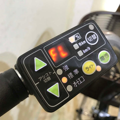 ヤマハ PAS ナチュラ L ブラウン 26インチ KB063【中古車】