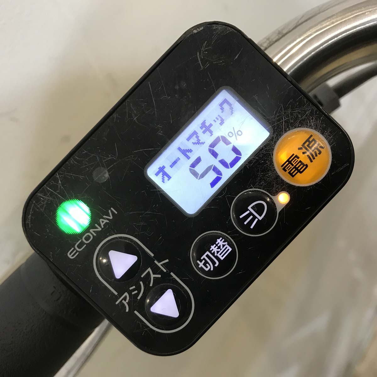 中古電動自転車 パナソニック カラーズ ホワイト 26インチ KG070