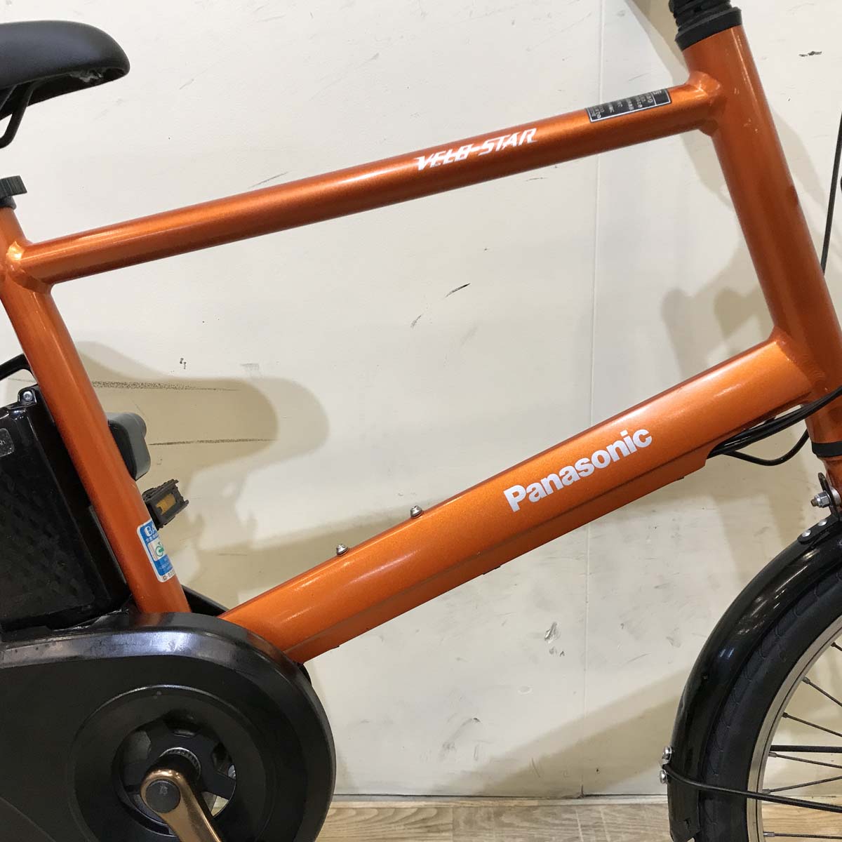 送料無料条件付き ベロスター・ミニ パナソニック 20型　電動自転車中古車 パナソニック ベロスター ミニ オレンジ 20インチ KX003 【中古