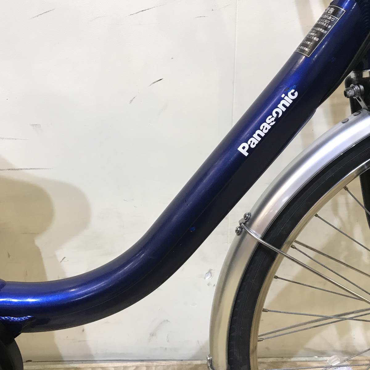 中古電動自転車 パナソニック ビビ L ネイビー 24インチ KB064