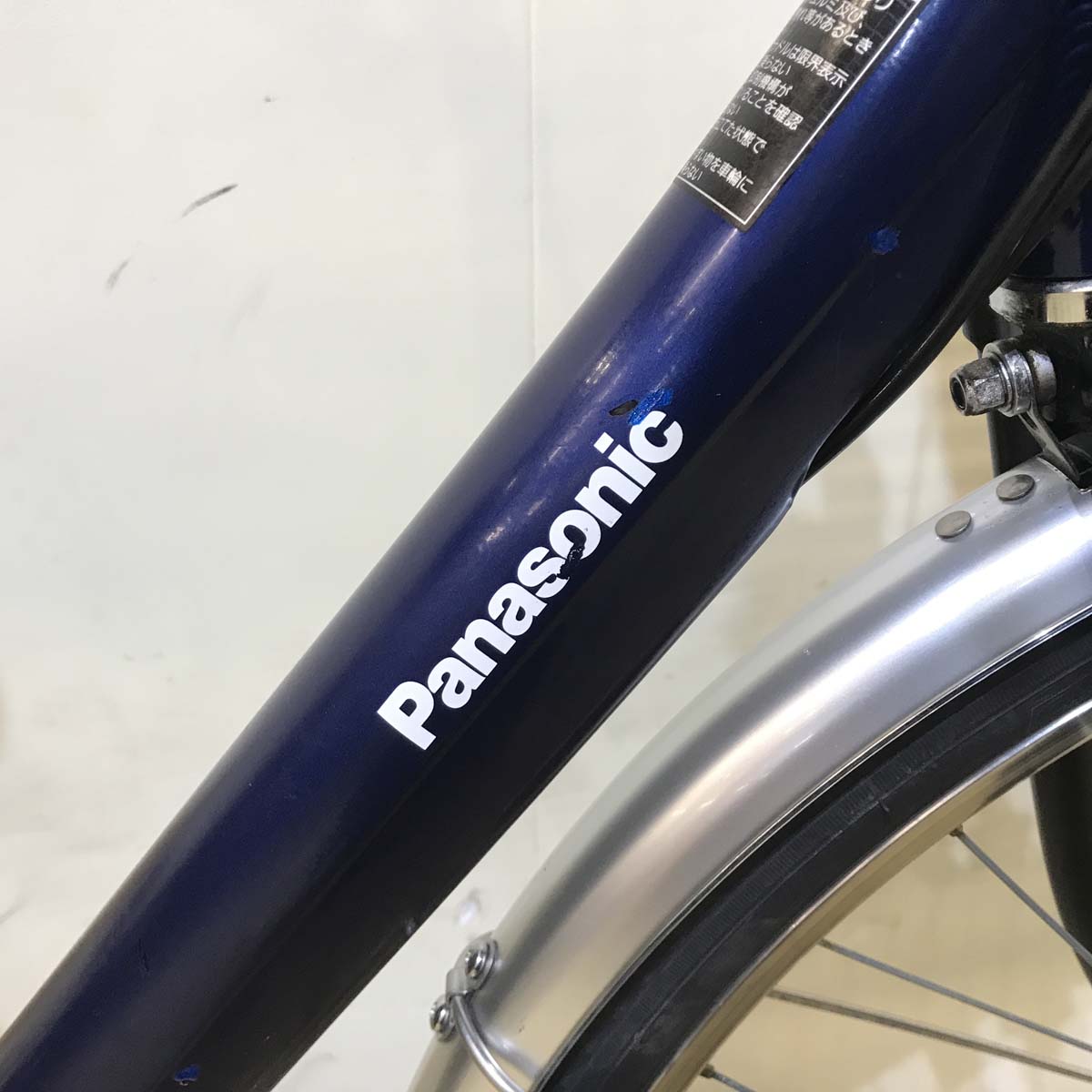 中古電動自転車 パナソニック ビビ L ネイビー 24インチ KB064
