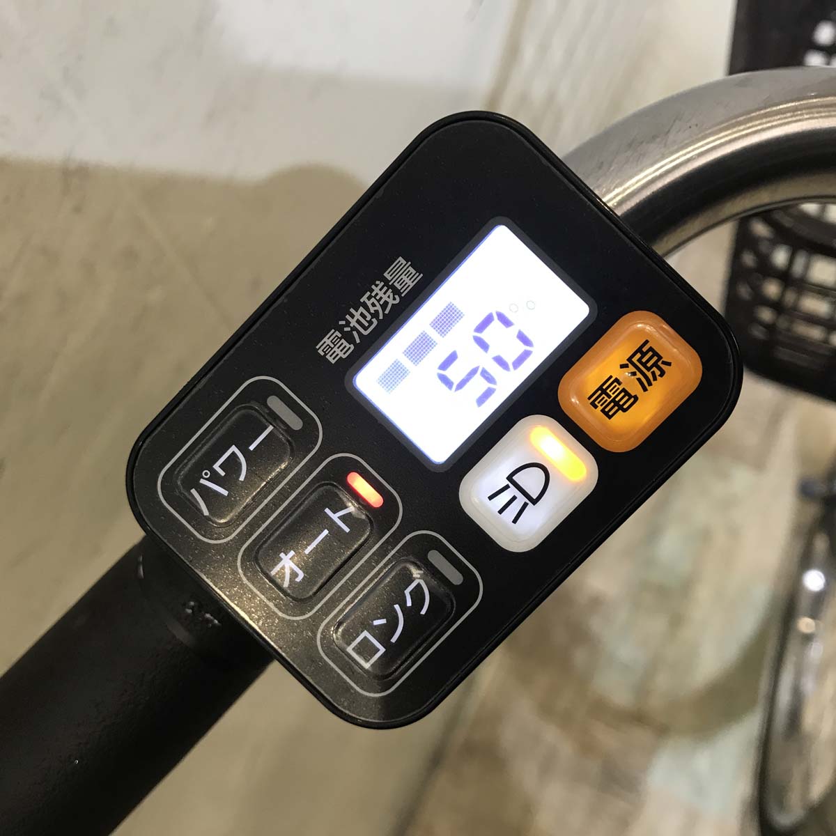 中古電動自転車 パナソニック ビビ L ネイビー 24インチ KB064