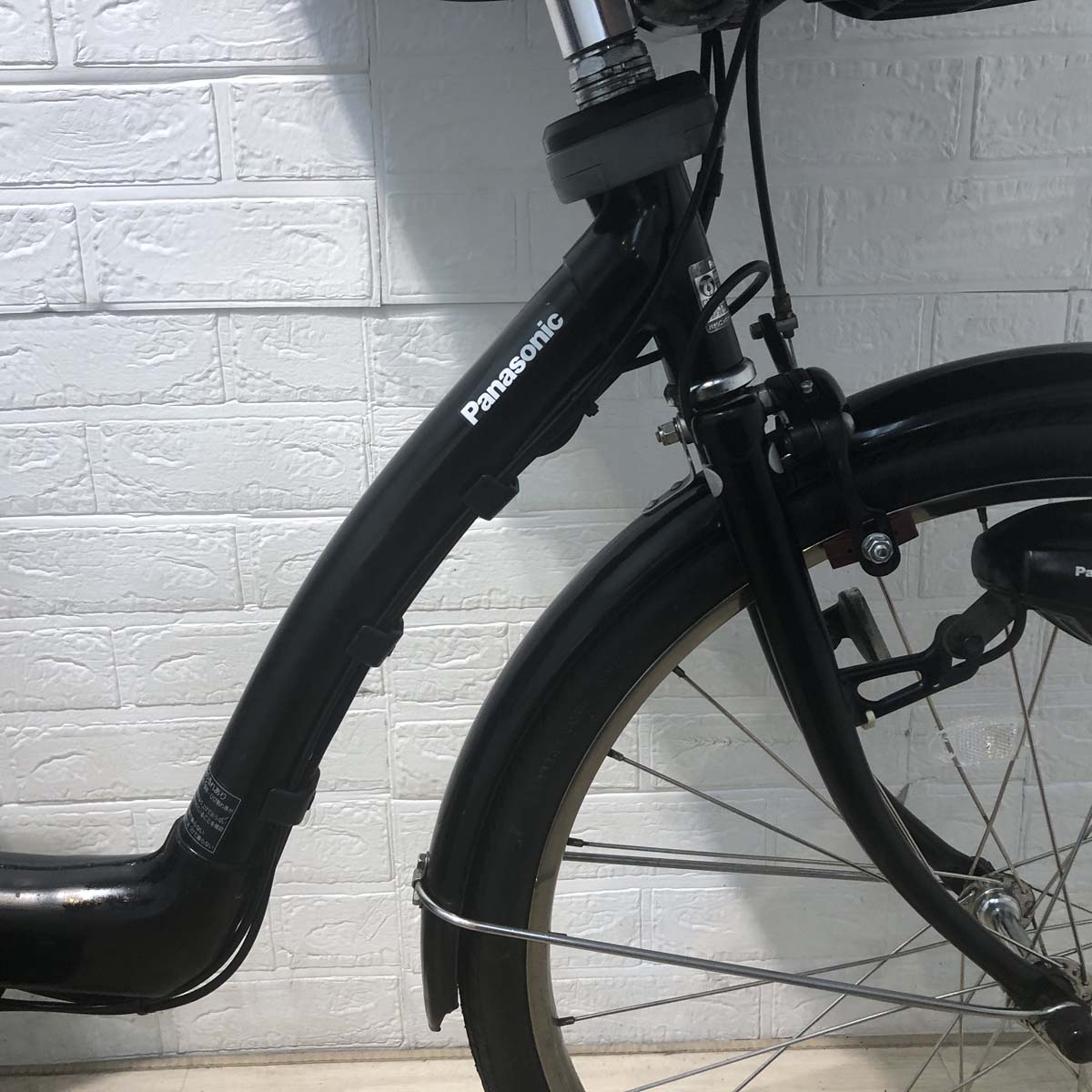 中古電動自転車 パナソニック ギュット ブラック 前22×後26インチ 