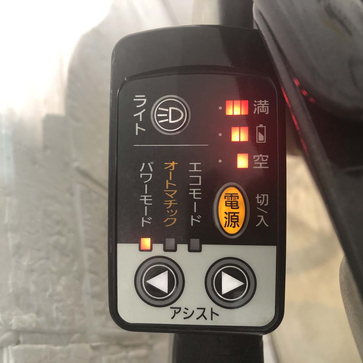 中古電動自転車 パナソニック ギュット ブラック 前22×後26インチ YC076
