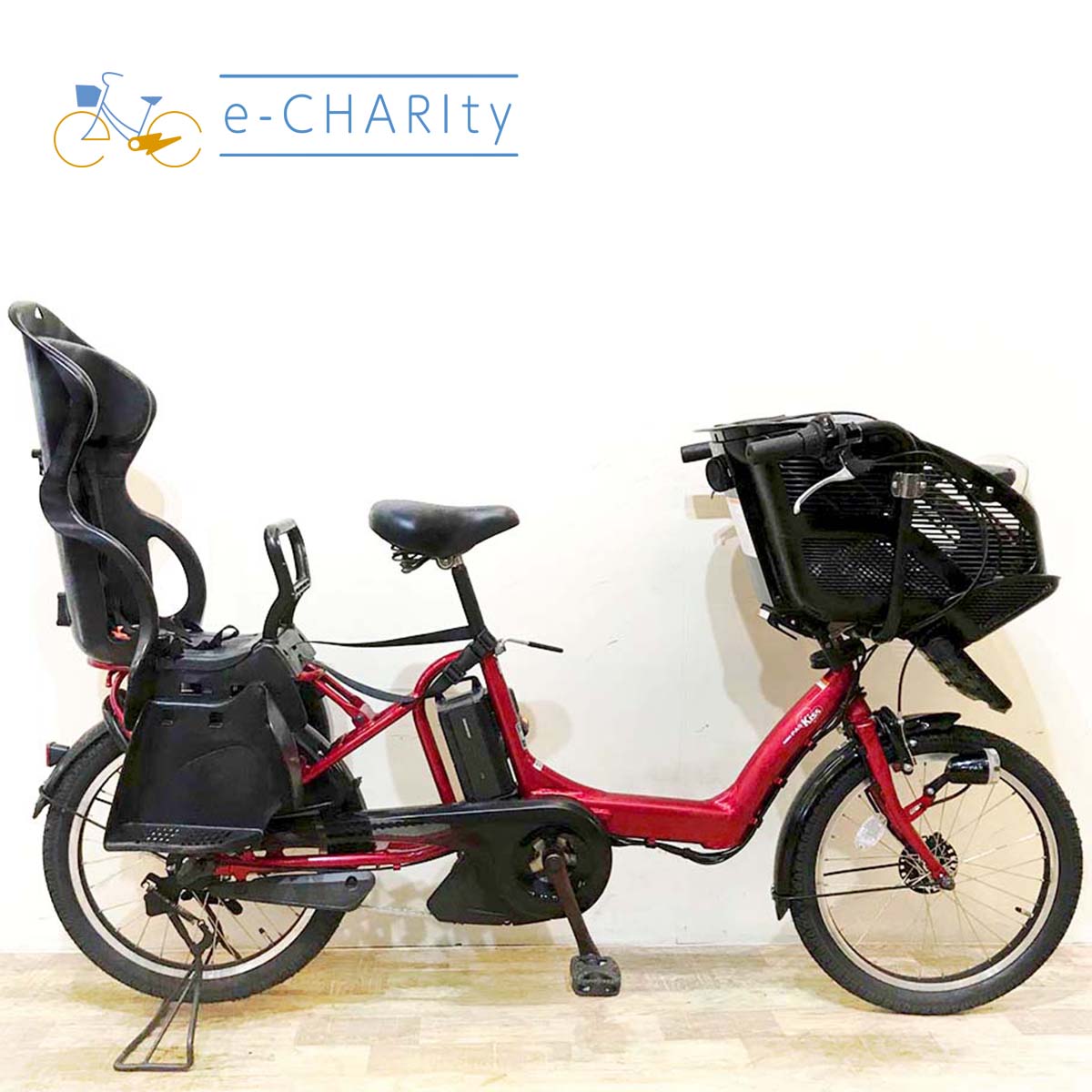 子供乗せ：20インチ｜国内トップクラスの中古電動自転車通販サイトe