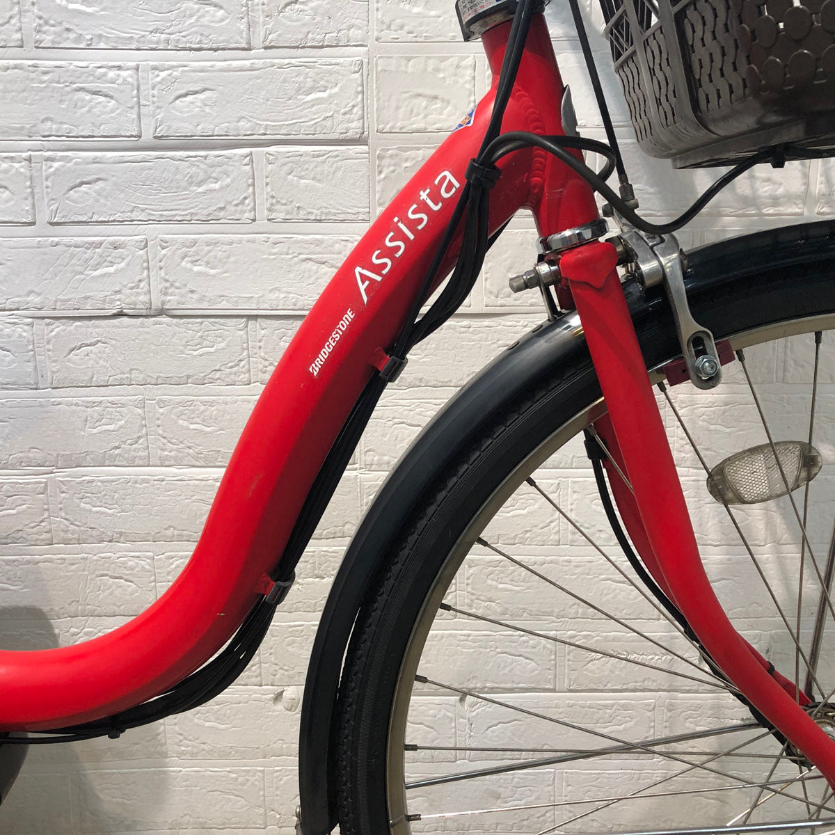 電動自転車 ブリヂストン アシスタ DX レッド 26インチ YV062 【中古車】