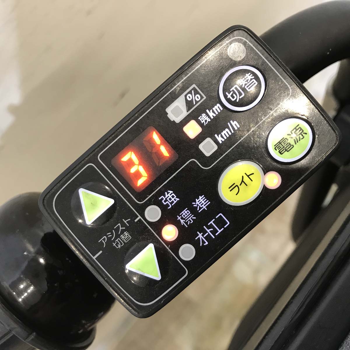 【１万円引き！】ヤマハ PAS キッスミニ レッド 20インチ KG071 【中古車】