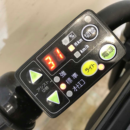 【１万円引き！】ヤマハ PAS キッスミニ レッド 20インチ KG071 【中古車】