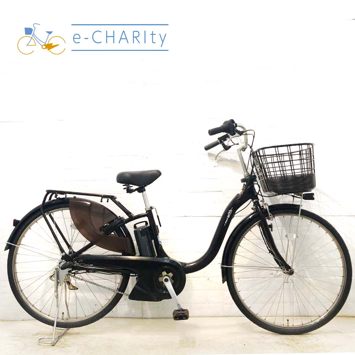 中古電動自転車 ヤマハ PAS ウィズ ブラウン 26インチ YH098