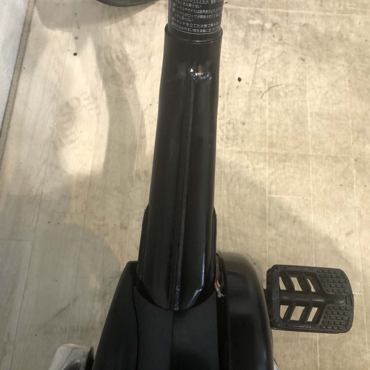 中古電動自転車 パナソニック ギュット ブラック 前22×後26インチ 