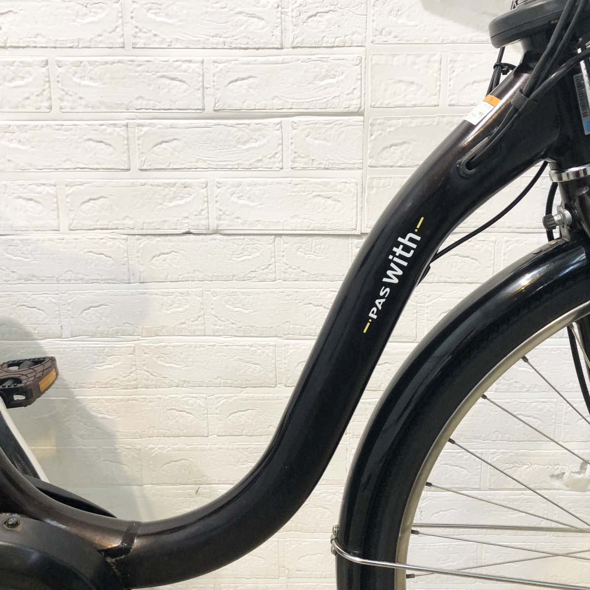 中古電動自転車 ヤマハ PAS ウィズ ブラウン 26インチ YH098