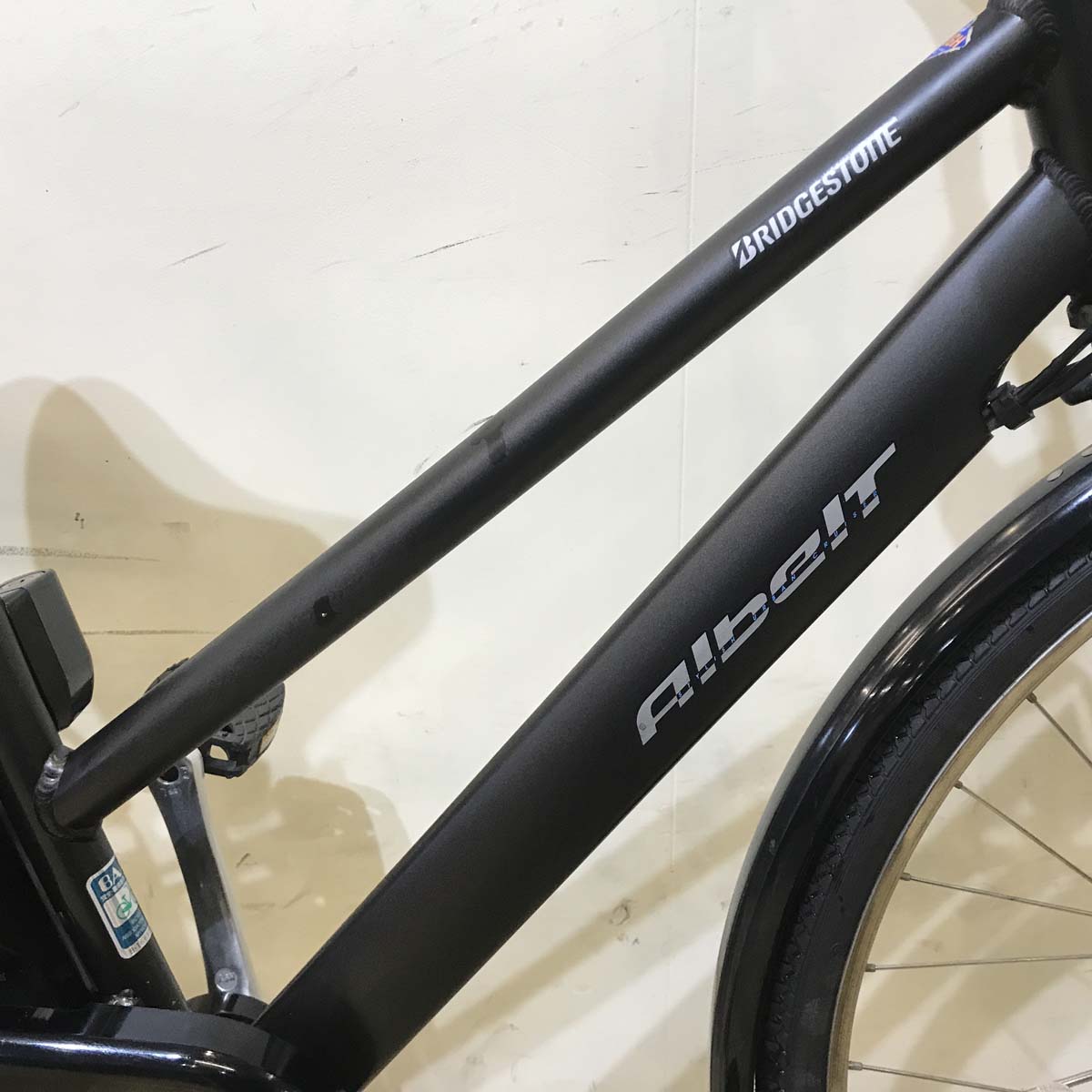 中古電動自転車  ブリヂストン アルベルト e ブラック 27インチ KB065