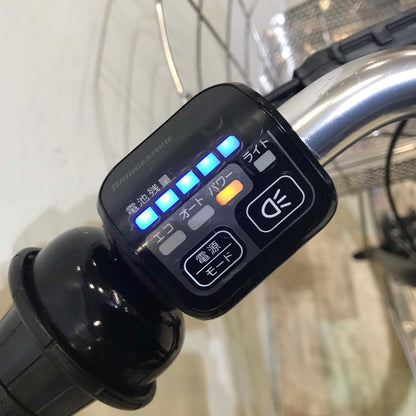 ブリヂストン アルベルト e ブラック 27インチ KB065 【中古車】