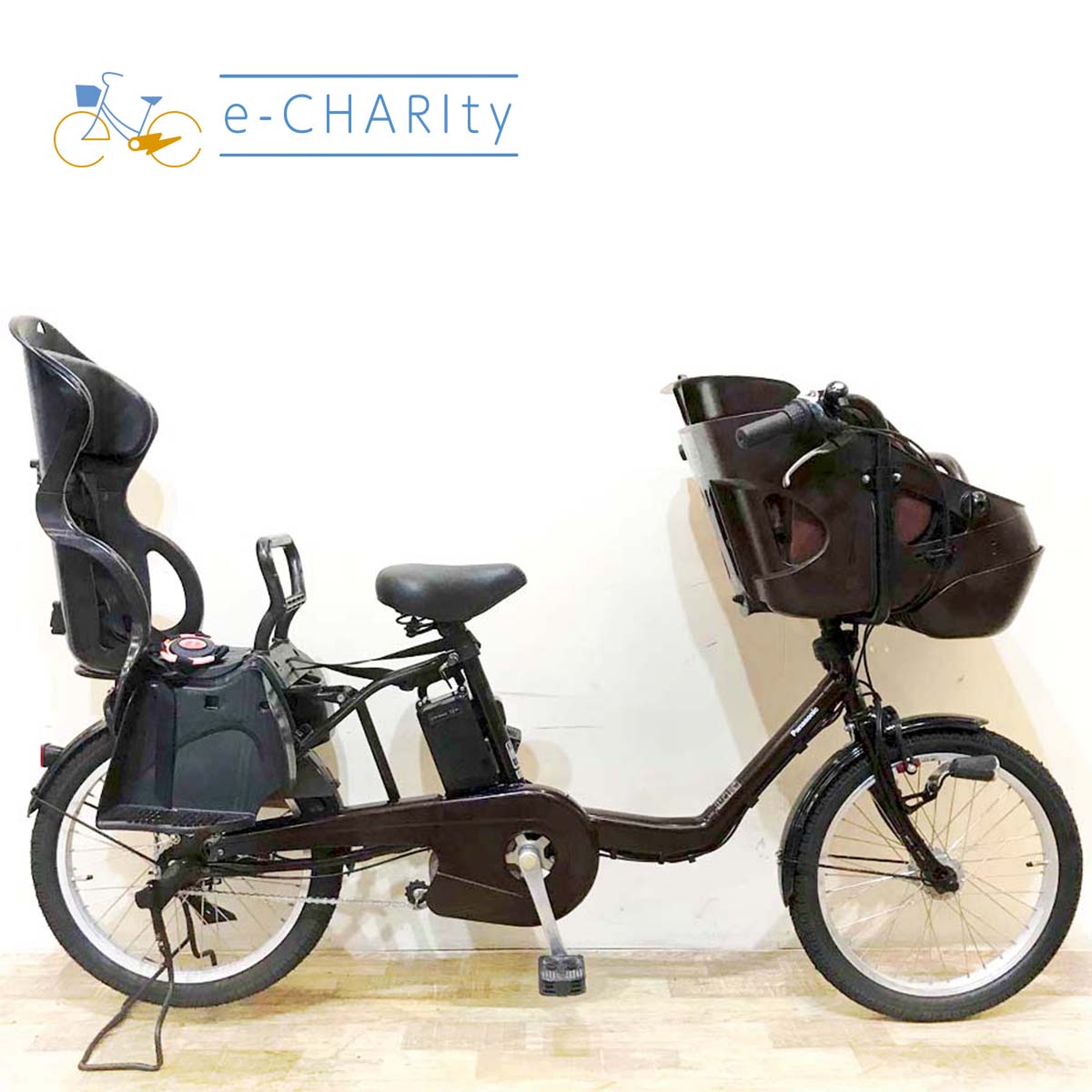 2014年〜2017年頃｜国内トップクラスの中古電動自転車通販サイトe