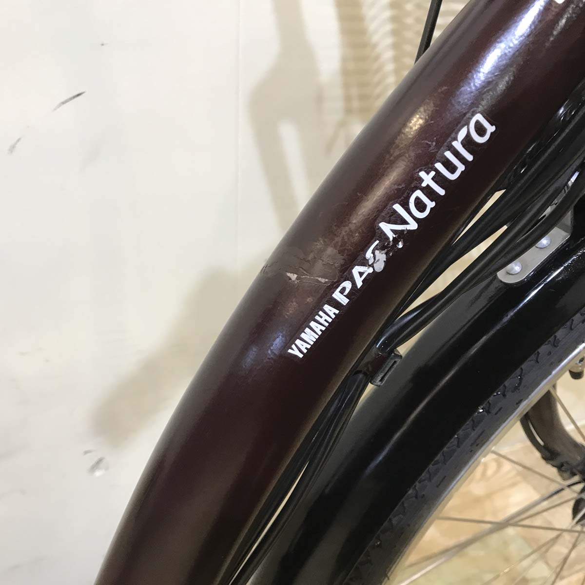 ヤマハ PAS ナチュラ L DX ブラウン 26インチ KB066 【中古車】