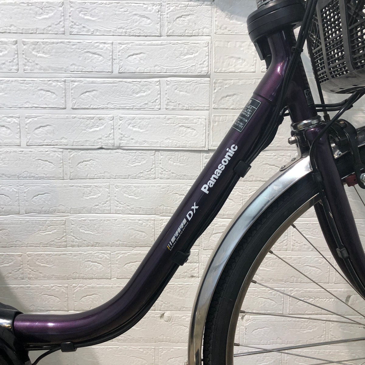 新品バッテリー パナソニック ビビ DX パープル 26インチ YC078 【中古車】