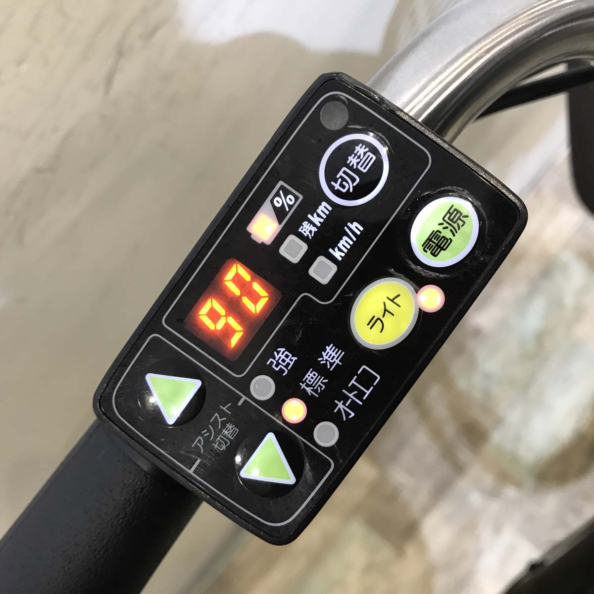 中古電動自転車  ヤマハ PAS ナチュラ L DX ブラウン 26インチ KB066