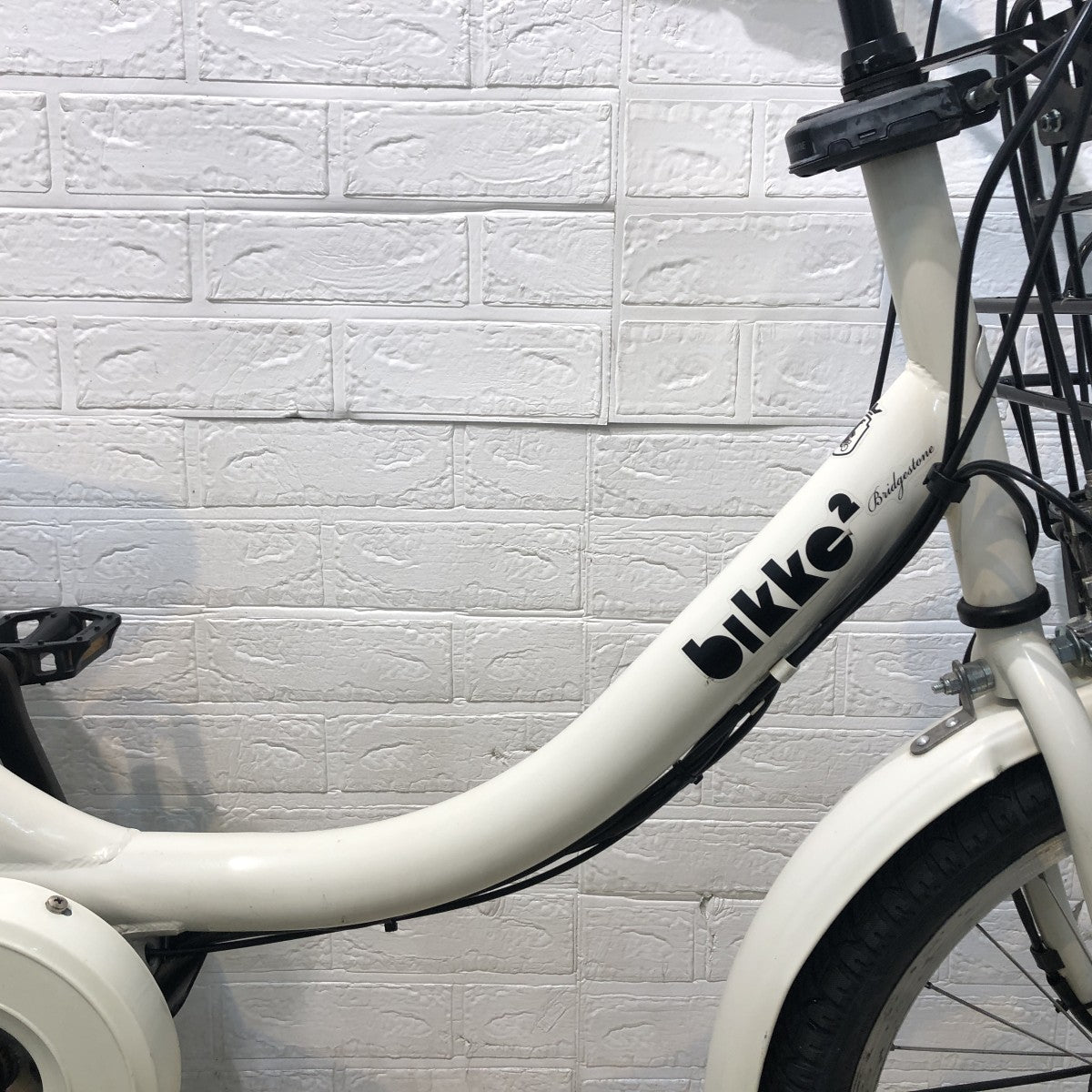 中古電動自転車 ブリヂストン ビッケ2e ホワイト 20インチ YH100