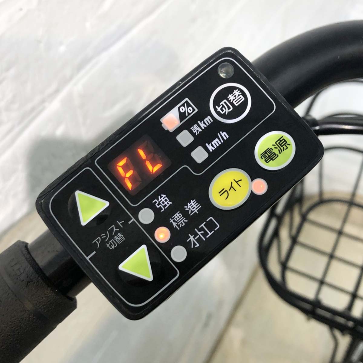 中古電動自転車 ブリヂストン ビッケ2e ホワイト 20インチ YH100