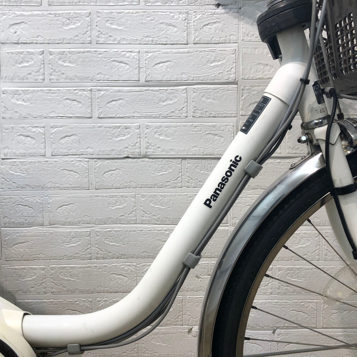 中古電動自転車 パナソニック ビビ DX ホワイト 26インチ YC079