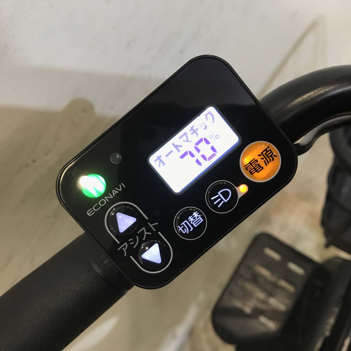 中古電動自転車 パナソニック ギュットアニーズ ブルー 20インチ KG073