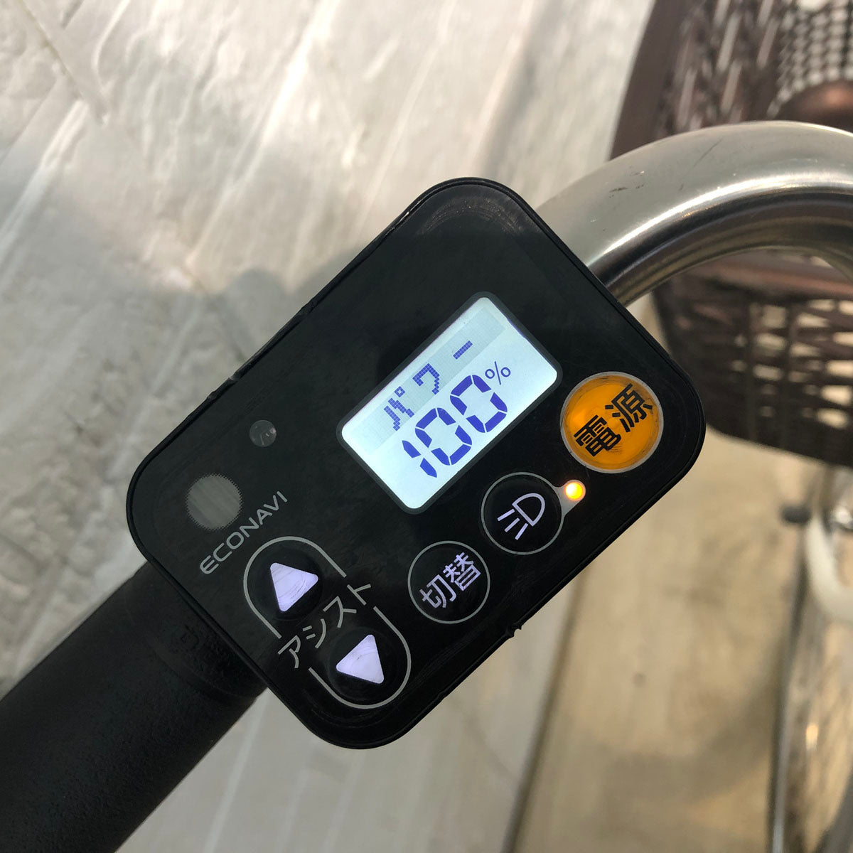中古電動自転車 パナソニック ビビ DX ホワイト 26インチ YC079