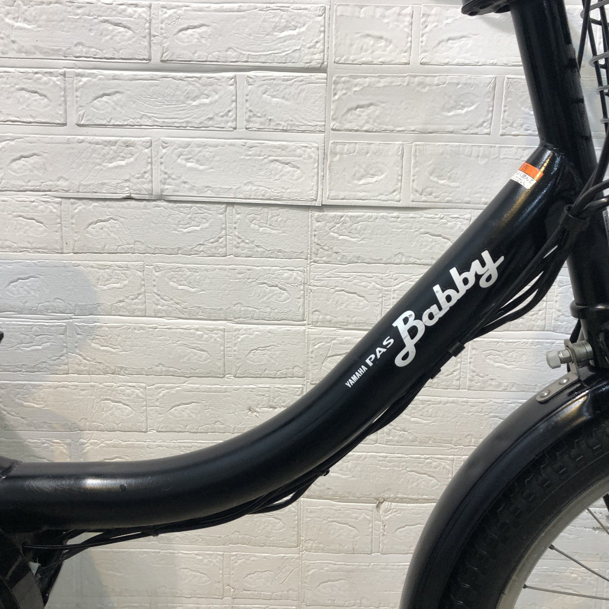ヤマハ PAS バビーXL ブラック 20インチ YH101 【中古車】