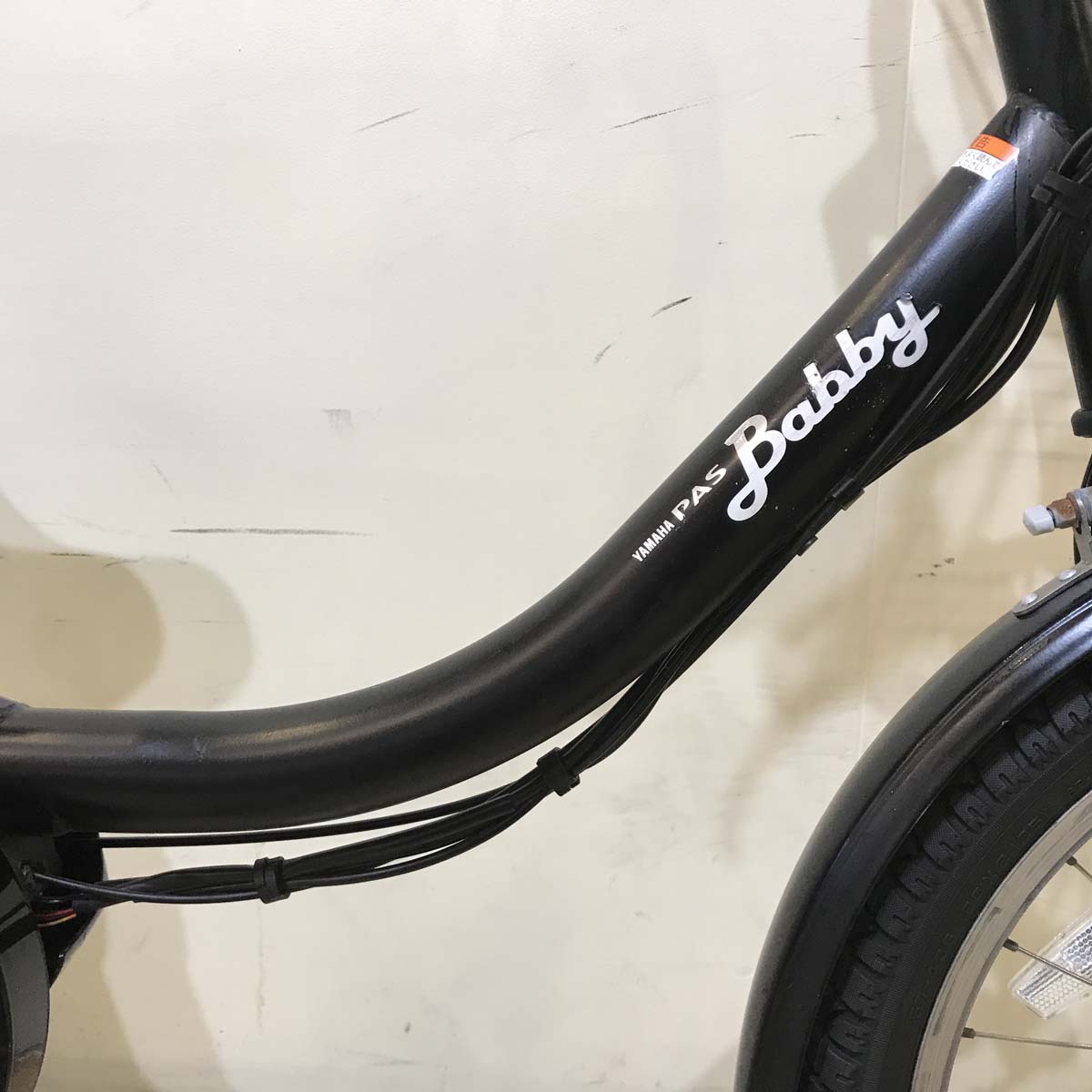 ヤマハ PAS Babby パス バビー ブラック 20インチ KS081【中古車】