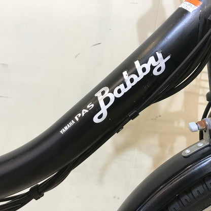 ヤマハ PAS Babby パス バビー ブラック 20インチ KS081【中古車】
