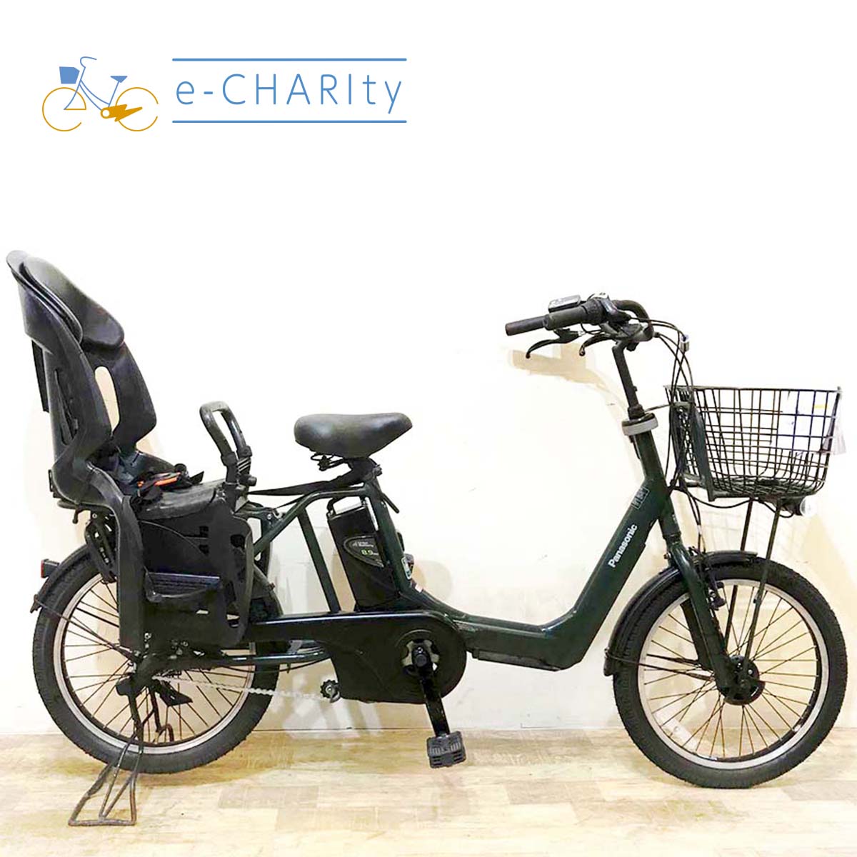 新入荷商品｜電動自転車・電動アシスト自転車 – e-CHARIty