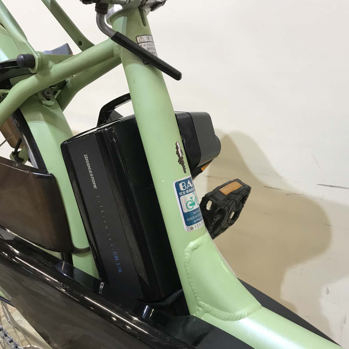ヤマハ PAS ナチュラ L DX グリーン 26インチ KS082 【中古車】