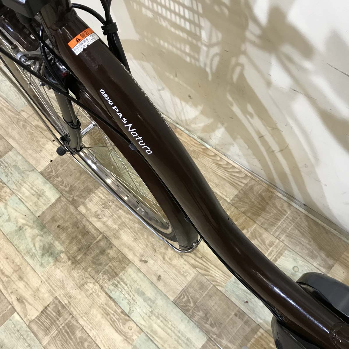 電動自転車 ヤマハ PAS ナチュラ XL DX ブラウン 26インチ KX007【中古車】