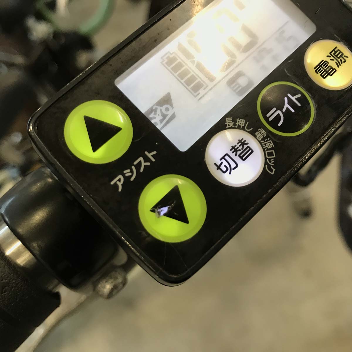 ヤマハ PAS ナチュラ XL DX ブラウン 26インチ KX007【中古車】