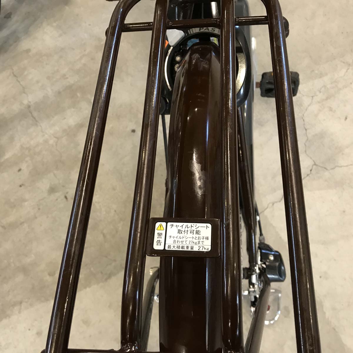 電動自転車 ヤマハ PAS ナチュラ XL DX ブラウン 26インチ KX007【中古車】