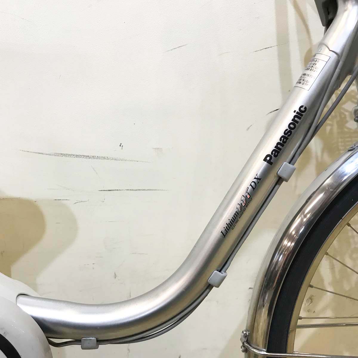 中古電動自転車 パナソニック ビビ DX シルバー 24インチ KB070