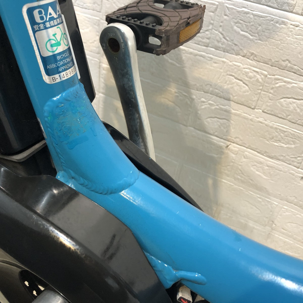 ブリヂストン アシスタDX  ブルー 26インチ YH103 【中古車】