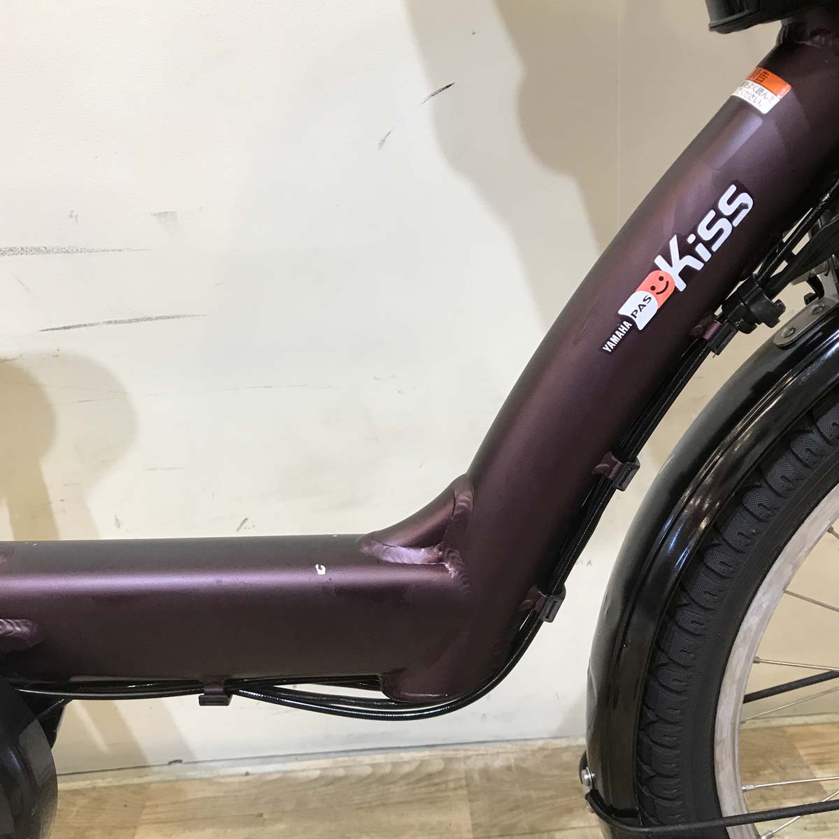中古電動自転車 ヤマハ PAS キッスミニ パープル 20インチ KG076