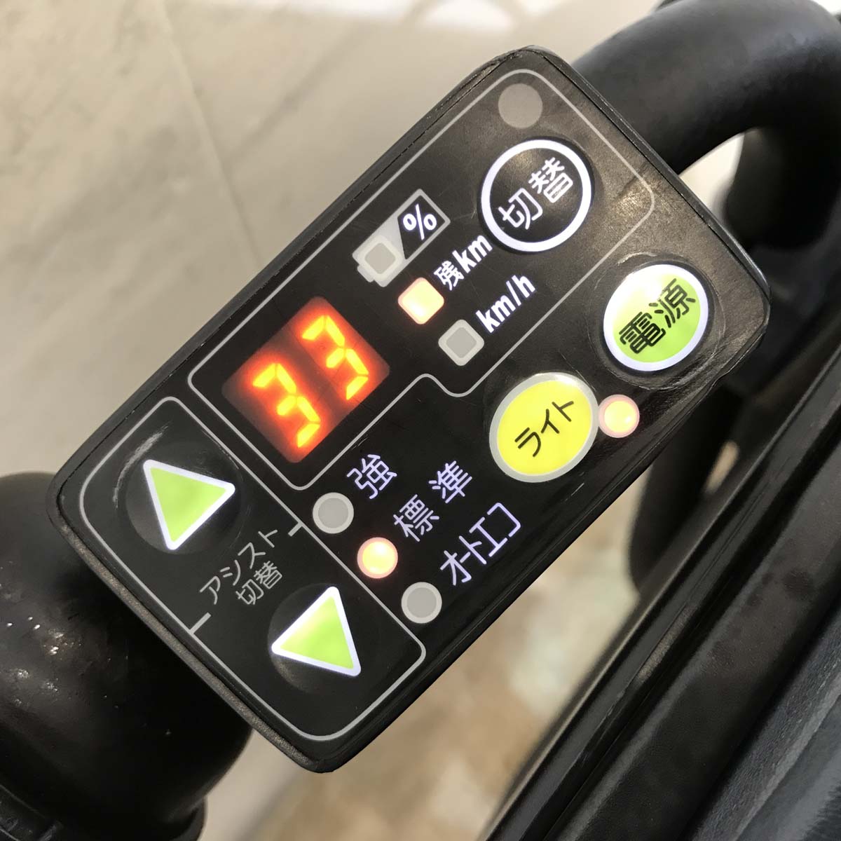 中古電動自転車 ヤマハ PAS キッスミニ パープル 20インチ KG076