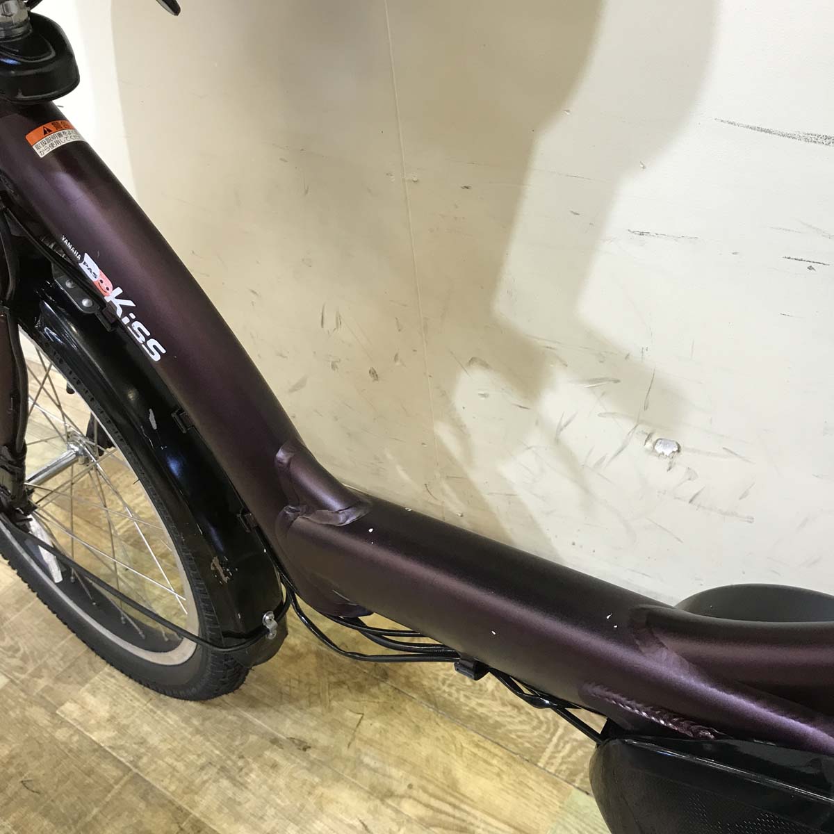 中古電動自転車 ヤマハ PAS キッスミニ パープル 20インチ KG076