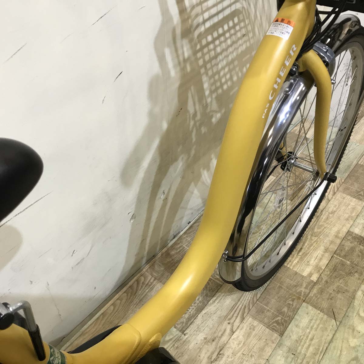 中古電動自転車  ヤマハ PAS Cheer パス チア イエロー 26インチ KB071 
