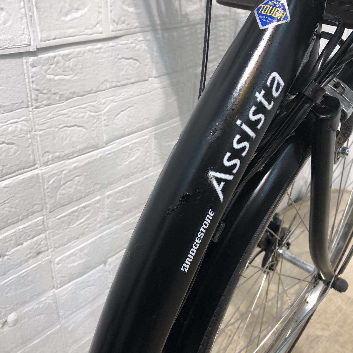 ブリヂストン アシスタ DX SP ブラック 24インチ YC082【中古車】