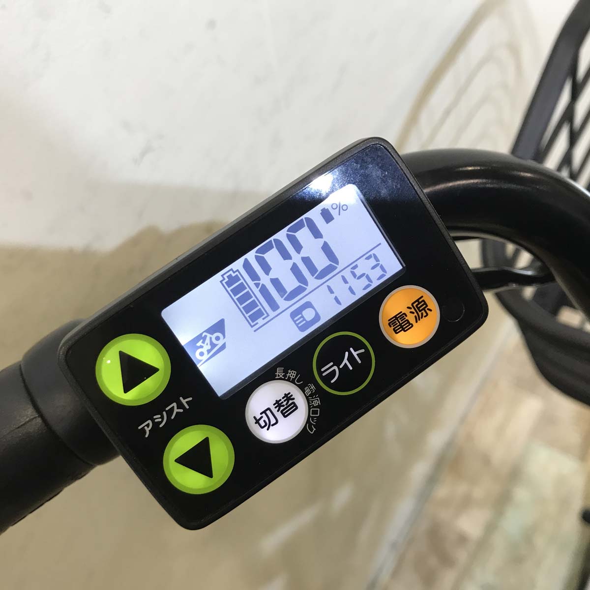 中古電動自転車  ヤマハ PAS Cheer パス チア イエロー 26インチ KB071 